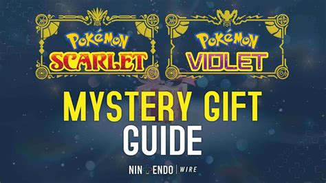 scarlet violet mystery gift.
